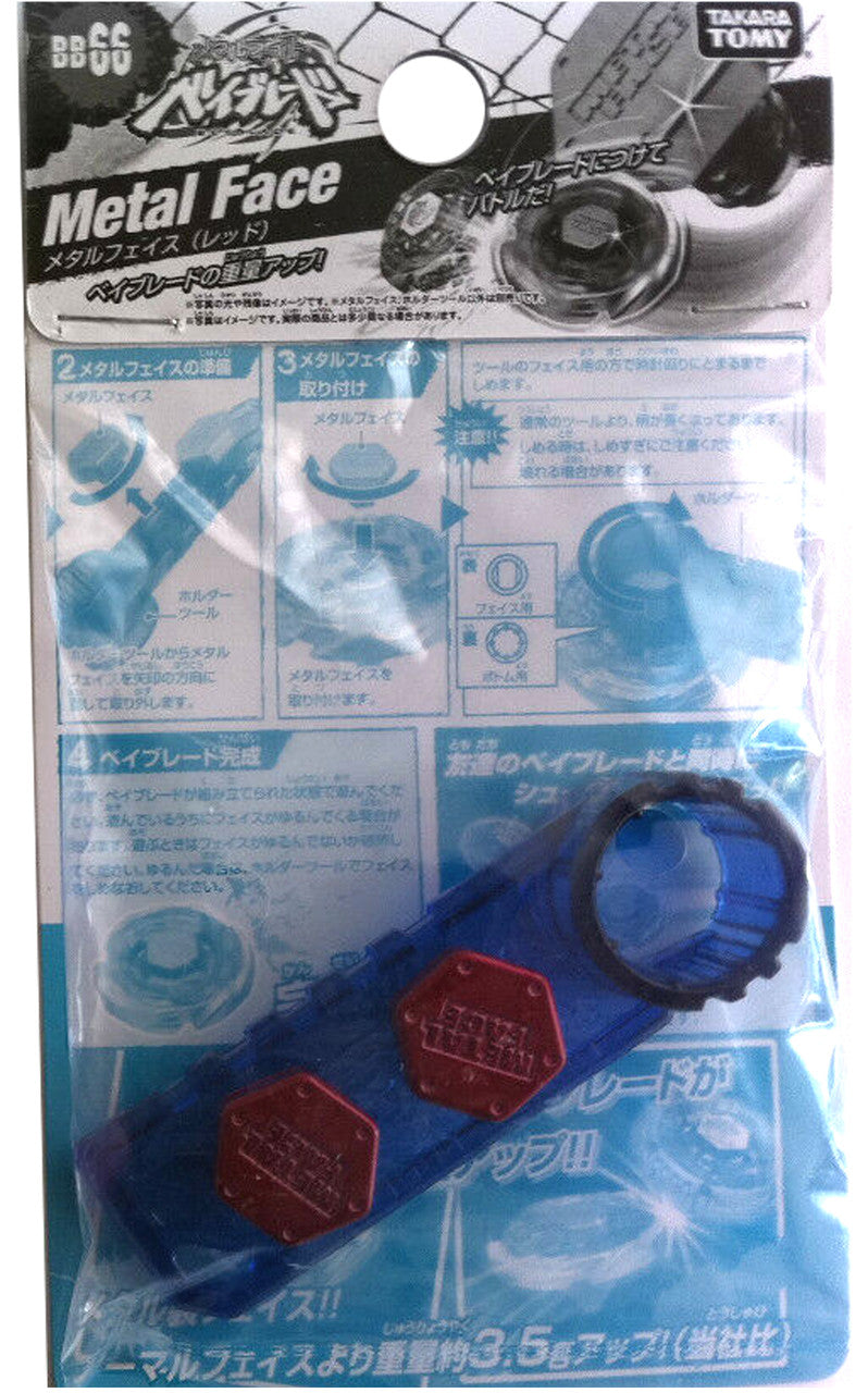 Beyblade Metal Face Bolt Custom Ver. (Blue / Red) BB-66 Takara Tomy