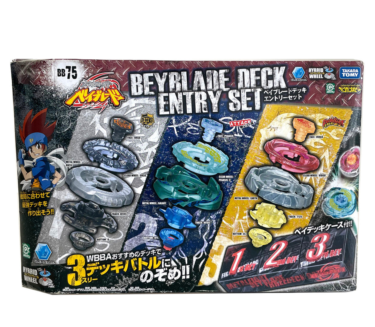 Metal Fusion Beyblade Deck Entry Set BB-75 Takara Tomy