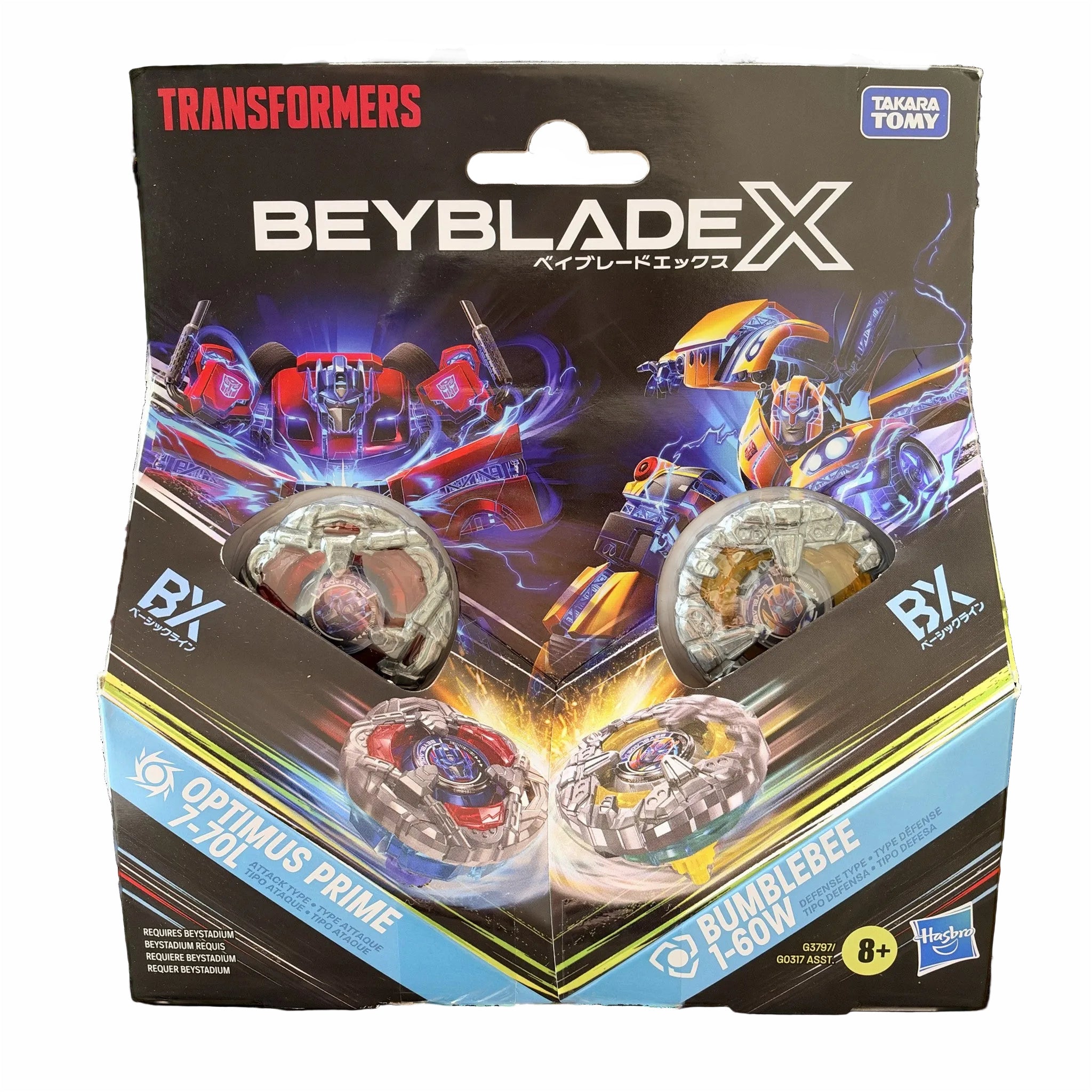 New Hasbro Beyblade X Releases | BeyWarehouse