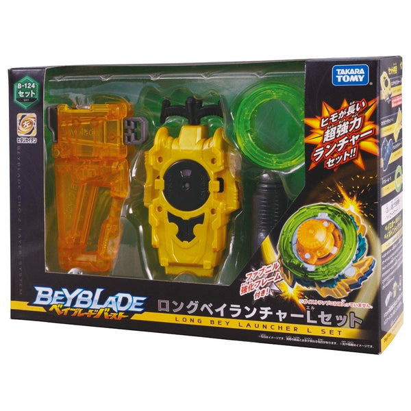 Takara Tomy Burst Long BeyLauncher L Set w/ String Launcher & Grip B-124