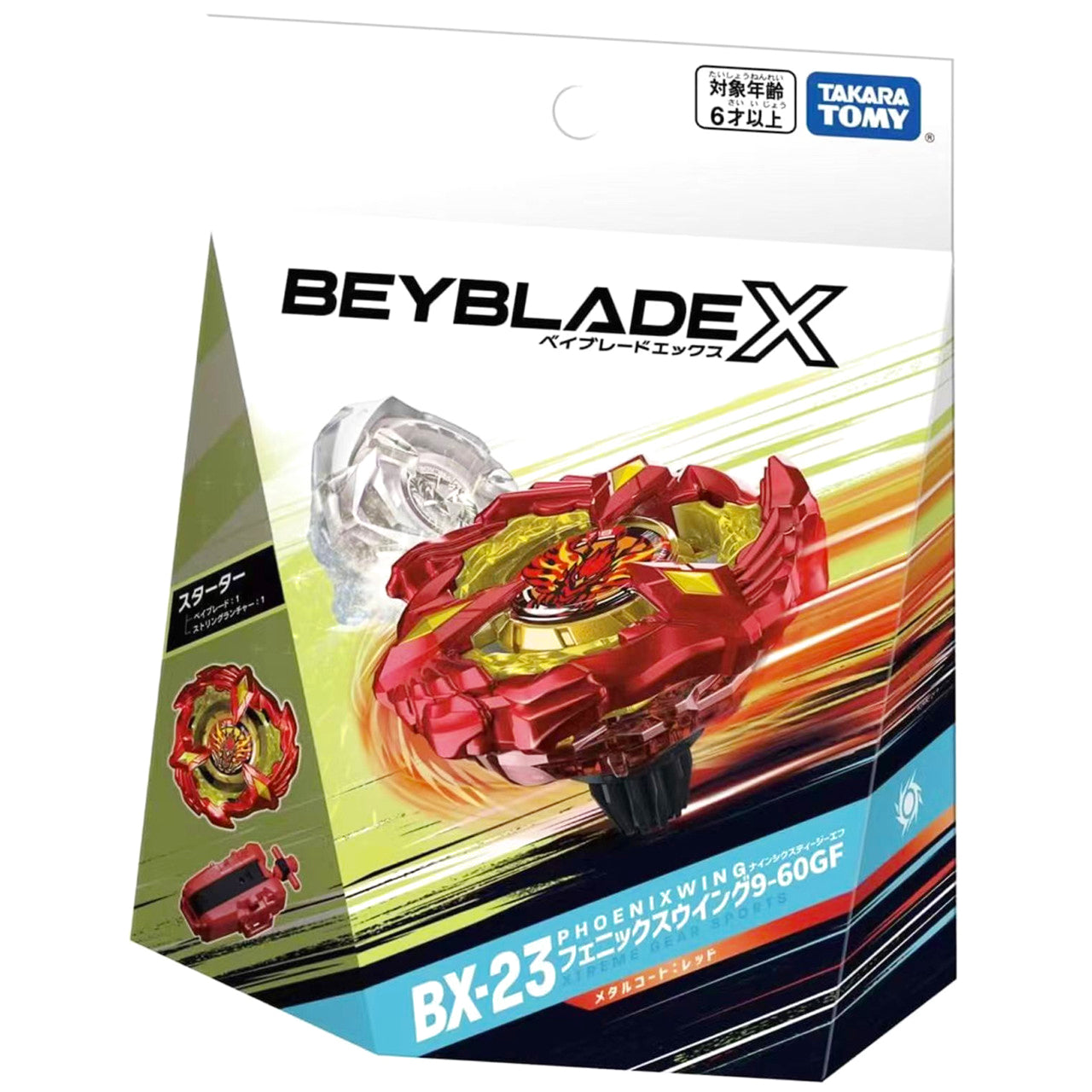 Phoenix Wing 9-60GF Beyblade X Starter BX23 by Takara Tomy