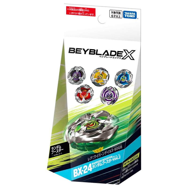 Beyblade X Random Booster Vol 2 BX24 By Takara Tomy BeyWarehouse beyblade-x-random-booster-vol-2-bx24-by-takara-tomy-beywarehouse