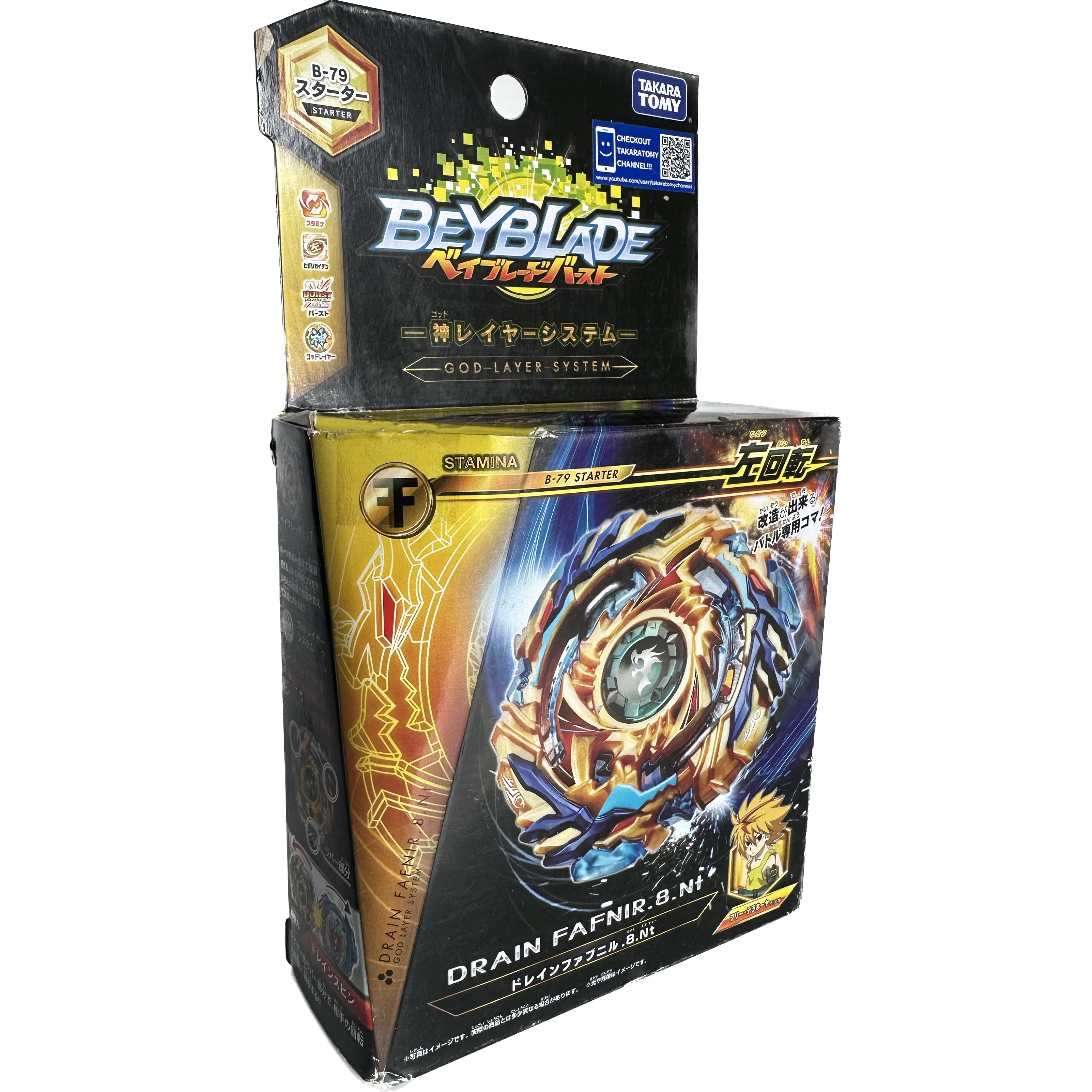 Takara Tomy Drain Fafnir .8.Nt Burst Beyblade w/ Launcher B-79