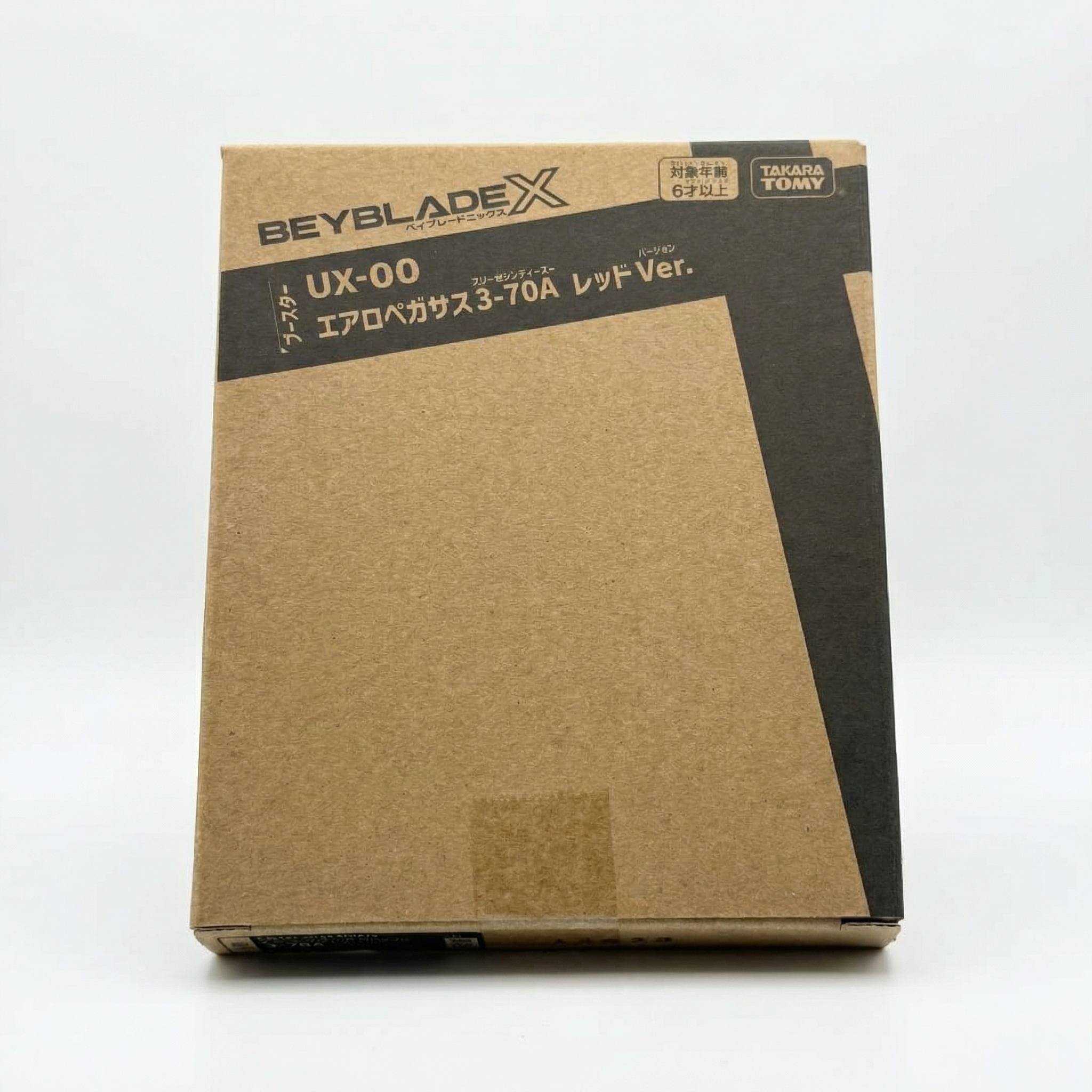 Aero Pegasus 3-70A UX-00 Beyblade X | Takara Tomy
