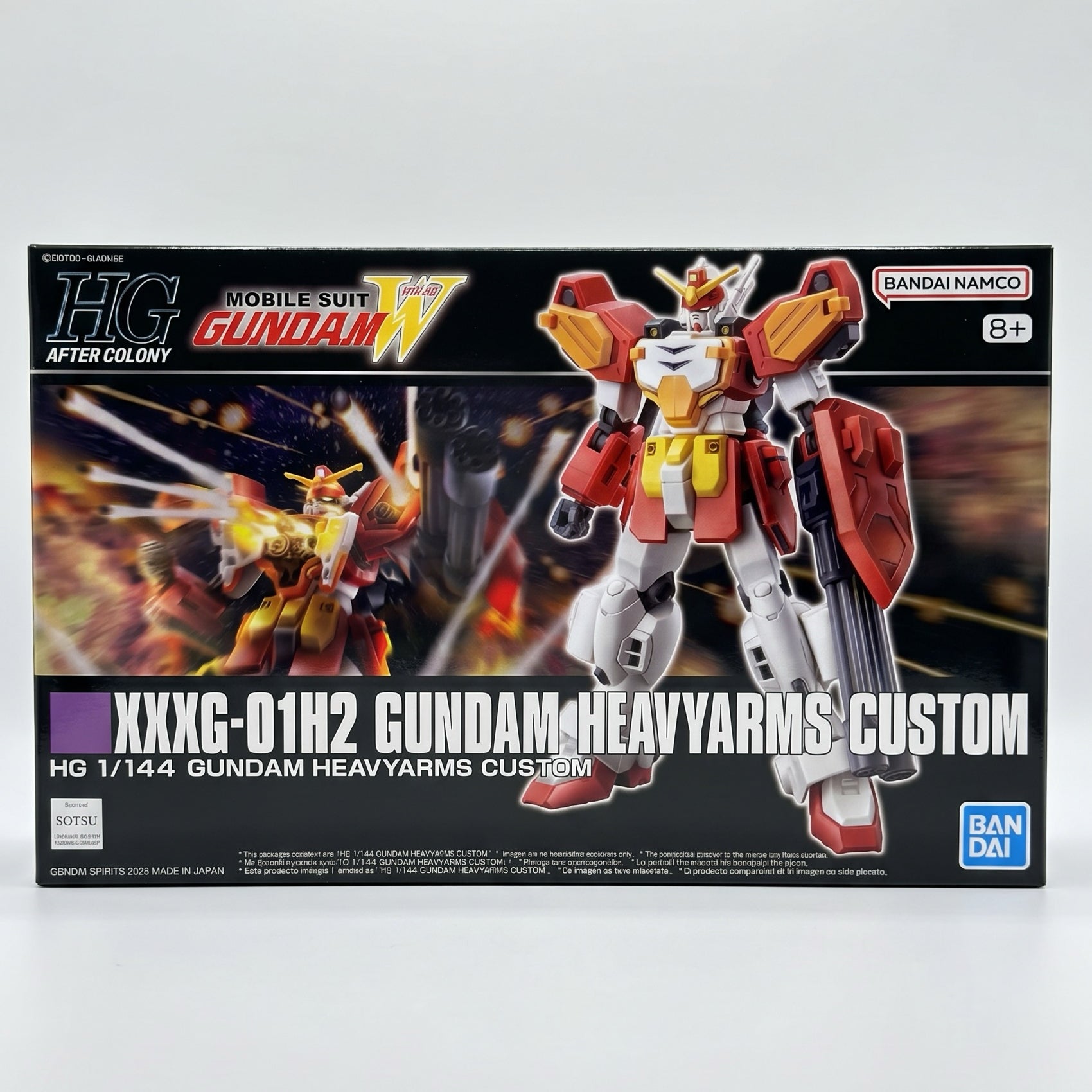 Bandai HGAC 1/144 Mobile Suit Gundam Wing Heavyarms Custom High Grade Model Kit | Endless Waltz | XXXG-01H2