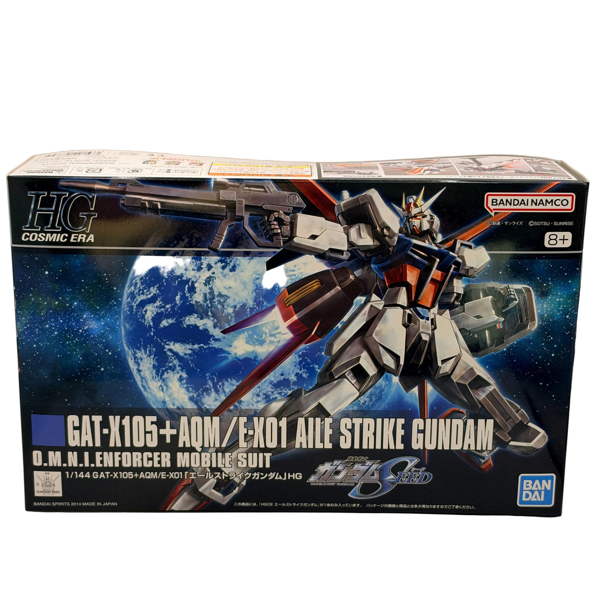 Bandai HGCE 1/144 Aile Strike Gundam #171 model kit box front