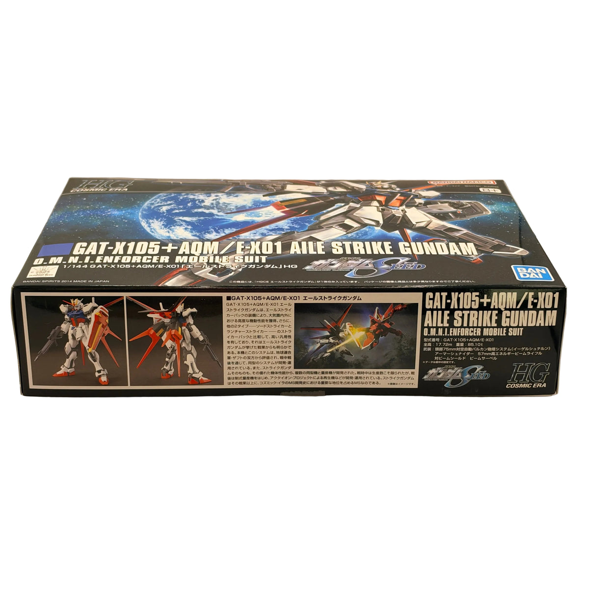 HGCE Aile Strike Gundam box side showing assembled kit front and back