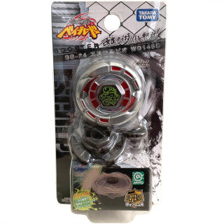 BB-24 Escolpio WD145B Metal Fight Beyblade