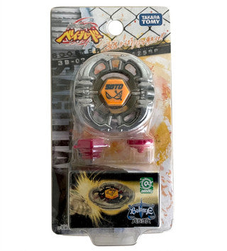 BB-07 Sagittario 125SF Metal Fight Beyblade