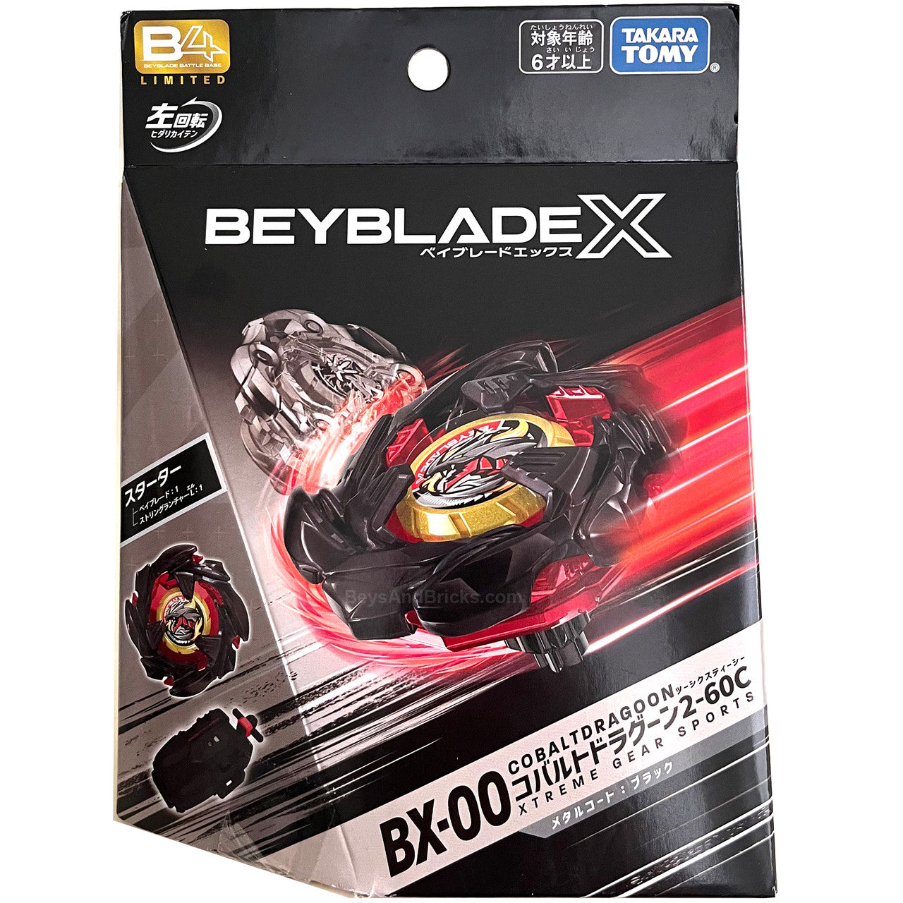 Takara Tomy Beyblade X Cobalt Dragoon 2-60C Metal Coat Black B4 Corocoro Version BX-00