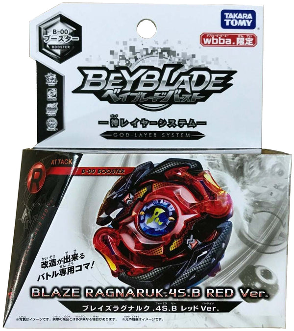 Red Blaze Ragnaruk .4S.B / Roktavor WBBA Burst Evolution Beyblade B-00 Takara Tomy