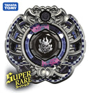 BBG-17 Archer Gargole / Gargoyle SA165WSF Zero-G Shogun Steel Beyblade Takara Tomy