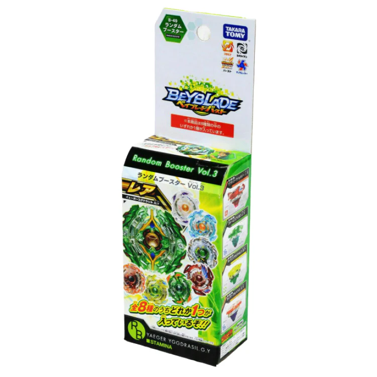 Random Booster Vol. 3 FT. Yaeger Yggdrasil.G.Y B-49 FULL SET 8pcs Takara Tomy