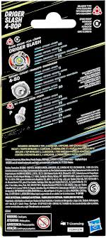 Hasbro Beyblade X Driger Slash 4-80P