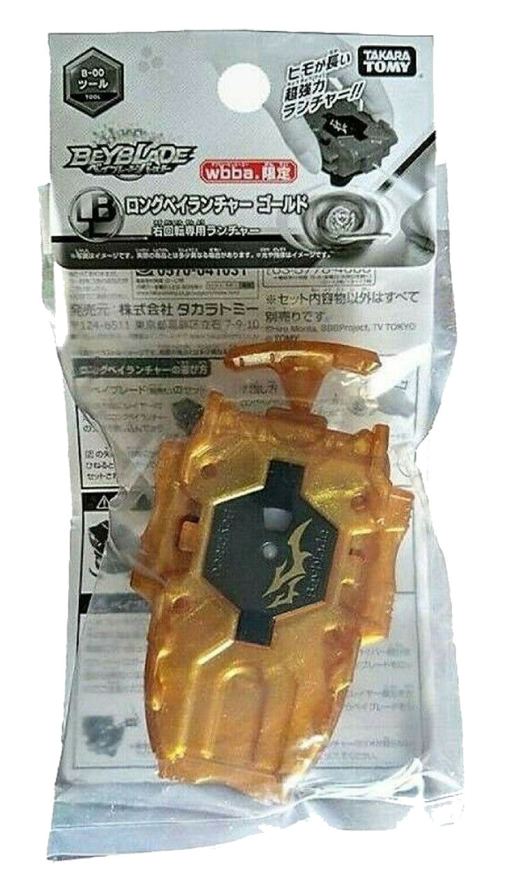 Gold Beyblade Burst String Launcher / Long BeyLauncher B-00 Takara Tomy