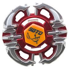 Beyblade Metal Fight BB-13 145SF Sagittario