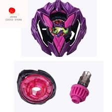 UX-00 Dran Buster 1-60A Violet