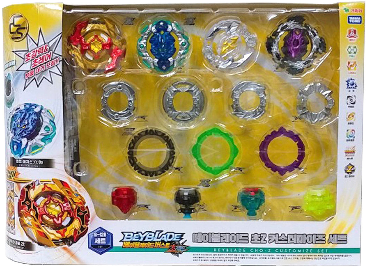 Takara Tomy Beyblade Burst Cho-Z Customize Set B-128