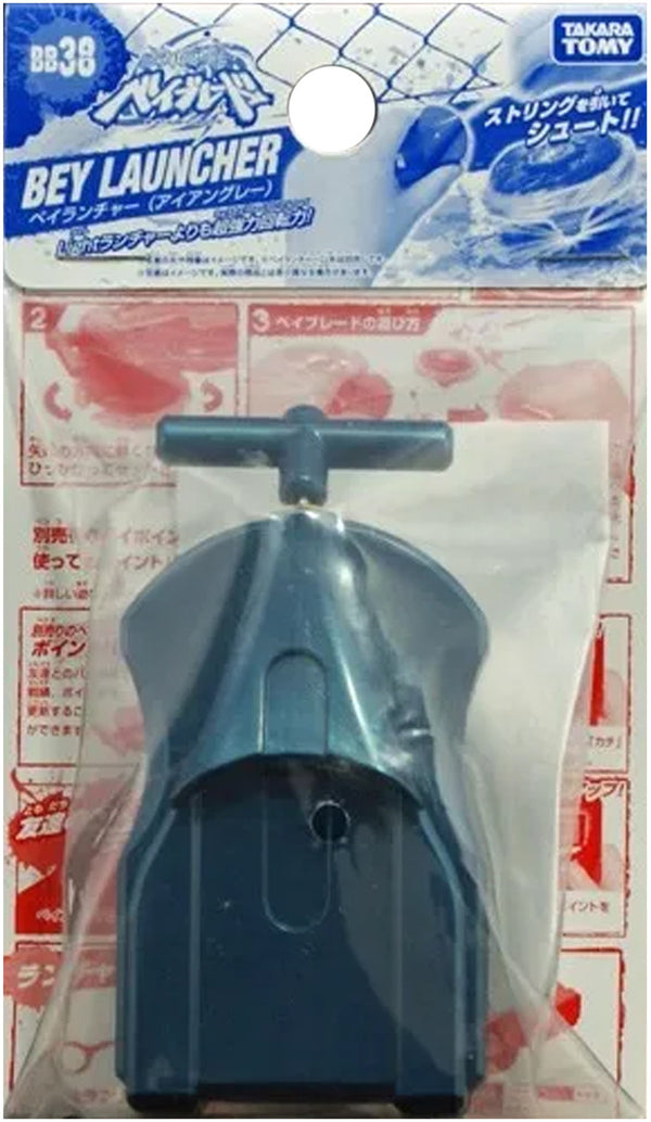 BeyLauncher (Iron Grey) Metal Fusion Beyblade String Launcher BB-38 Takara Tomy