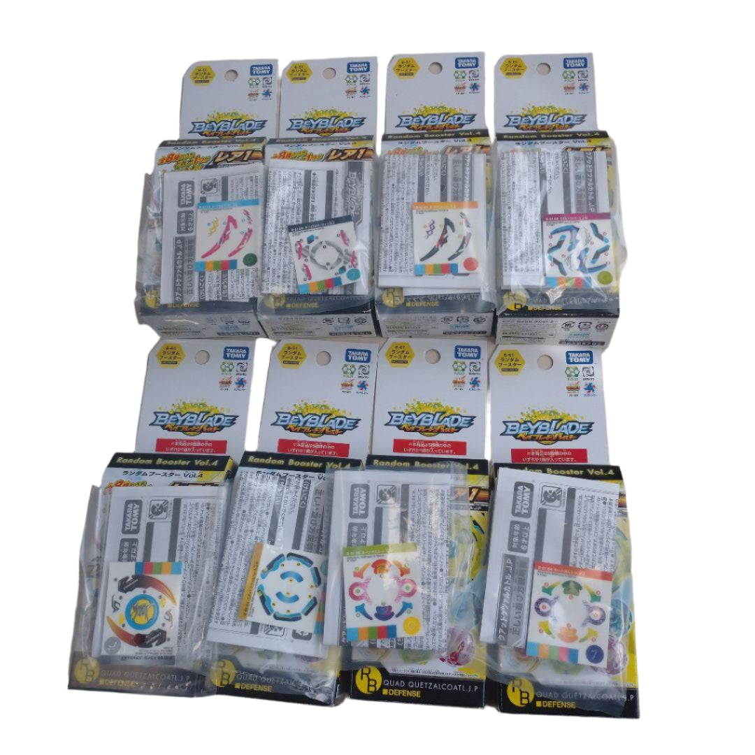patibulum Ｖ１　4th Batch BurnProcketPearls_All.png?
