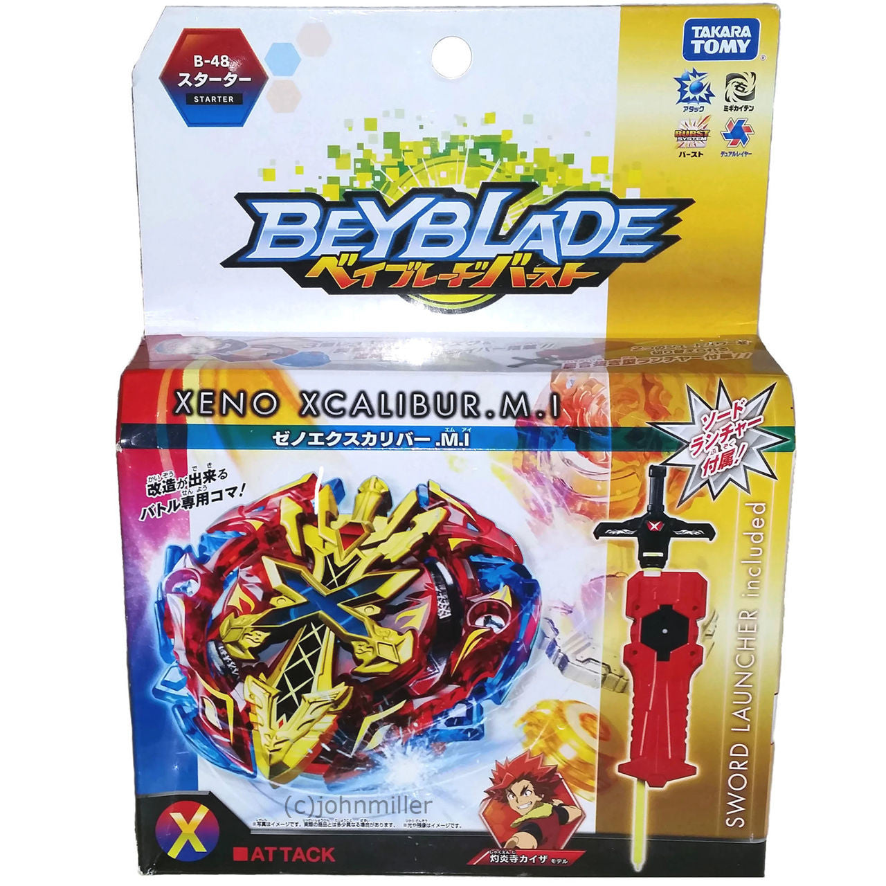 Takara Tomy Xeno Xcalibur / Xcalius .M.I Burst Beyblade Starter w/ Launcher B-48