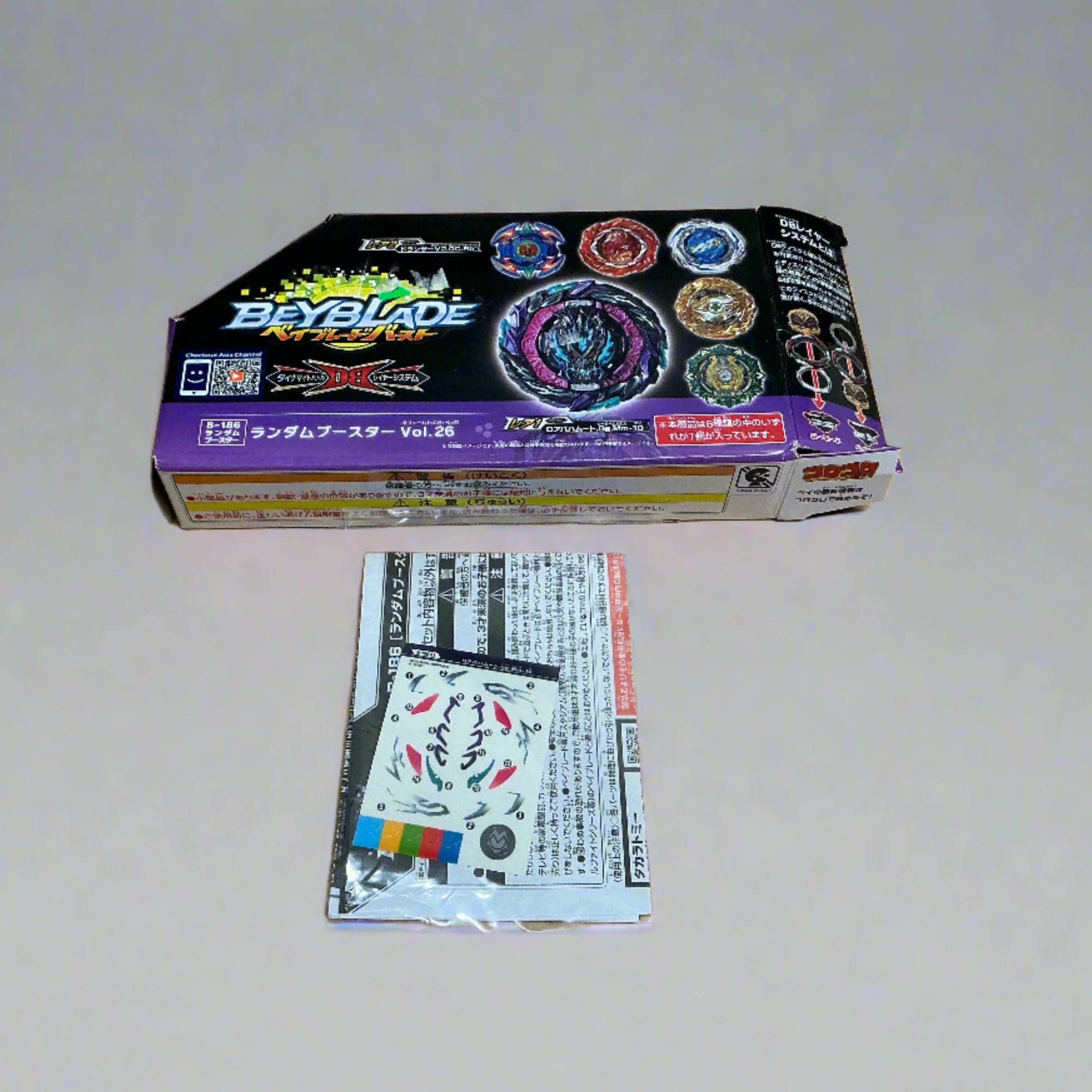 Takara Tomy B-186 01 Roar Bahamut / Balkesh Giga Moment-10 Burst DB Beyblade Prize