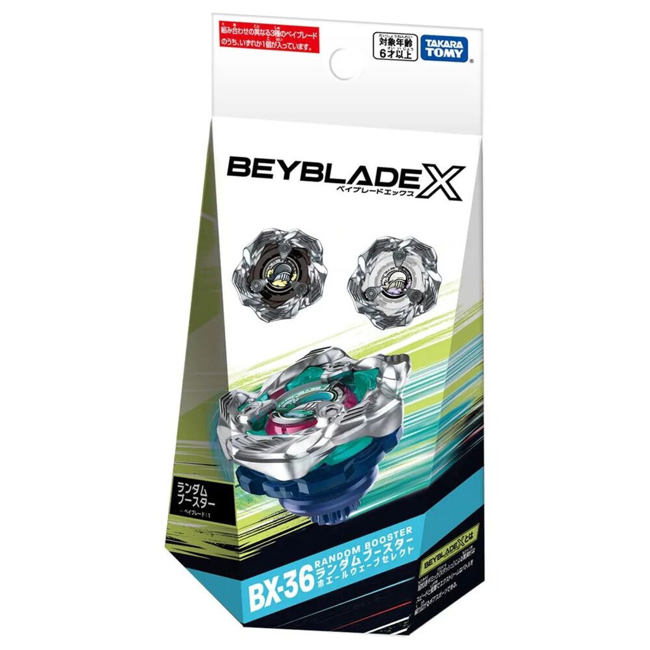 [PRE-ORDER] Takara Tomy Beyblade X Random Booster Whale Wave Select BX-36