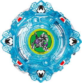 Draciel Shield 4Flow Cycle Beyblade Burst B-87 05 Booster Vol. 7 Takara Tomy