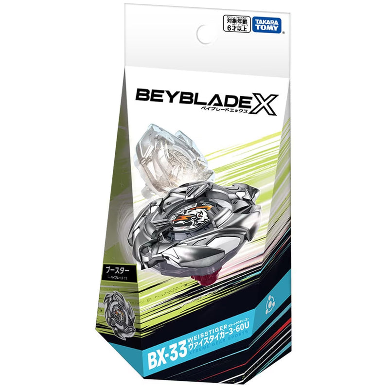 Beyblade Beywheelz Savage Blade Herculeo 37358 -nuovo-italia Beyblade Beywheelz Savage Blade Herculeo 37358 -nuovo-italia
