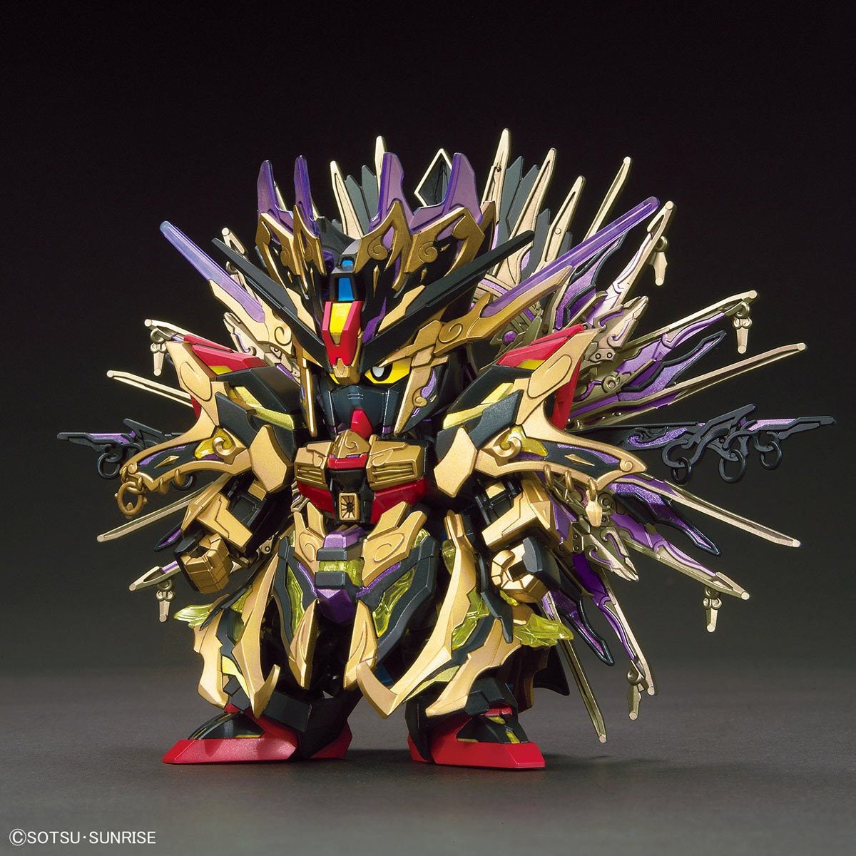 Bandai SD Gundam World Heroes #14 Qiongqi Strike Freedom Gundam Model Kit | SDW Heroes Snap-Fit Kit