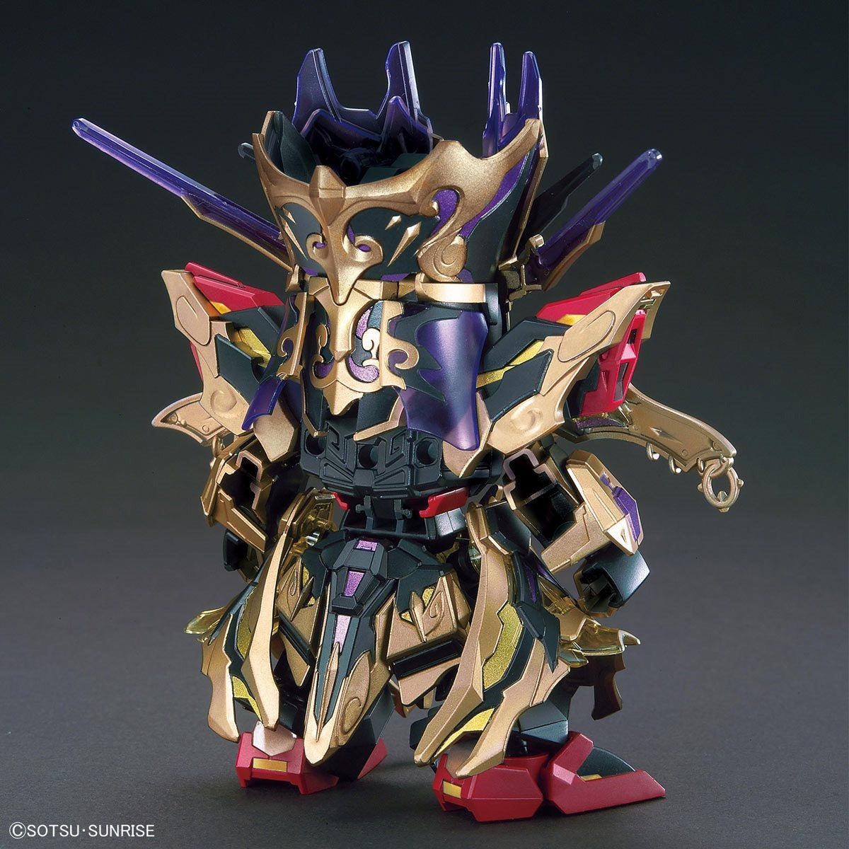 Bandai SD Gundam World Heroes #14 Qiongqi Strike Freedom Gundam Model Kit | SDW Heroes Snap-Fit Kit