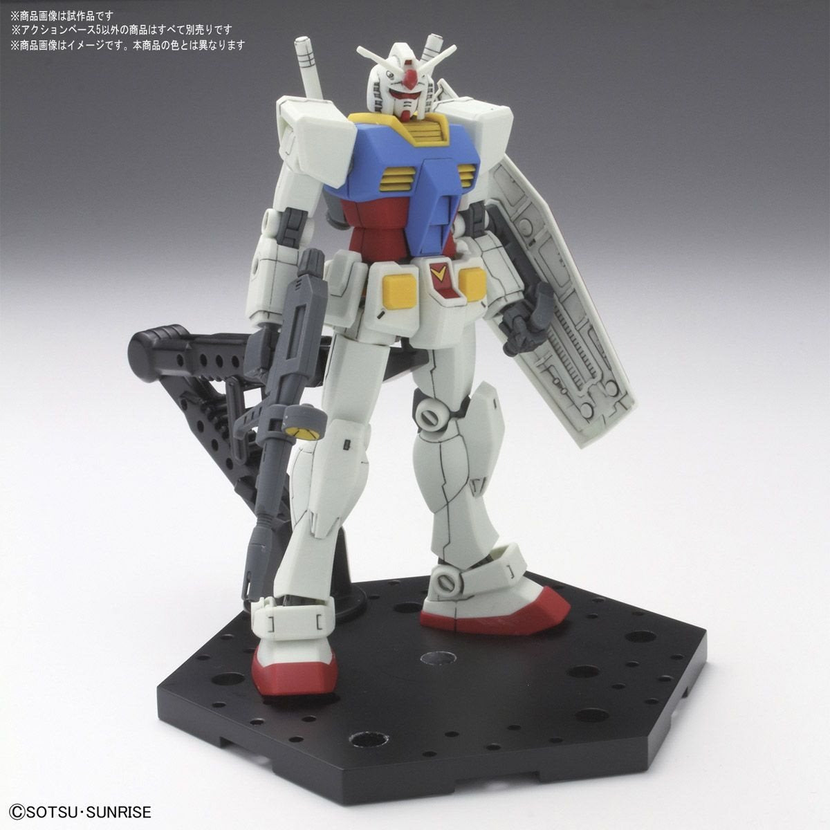 Bandai Gunpla Action Base 5 Black 1/144 & 1/100 Scale Gundam Model Kit Display Stand