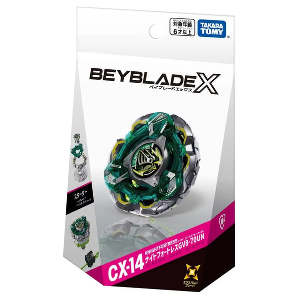 Takara Tomy Beyblade X CX-14 Knight Fortress GV8-70UN | Defense Type