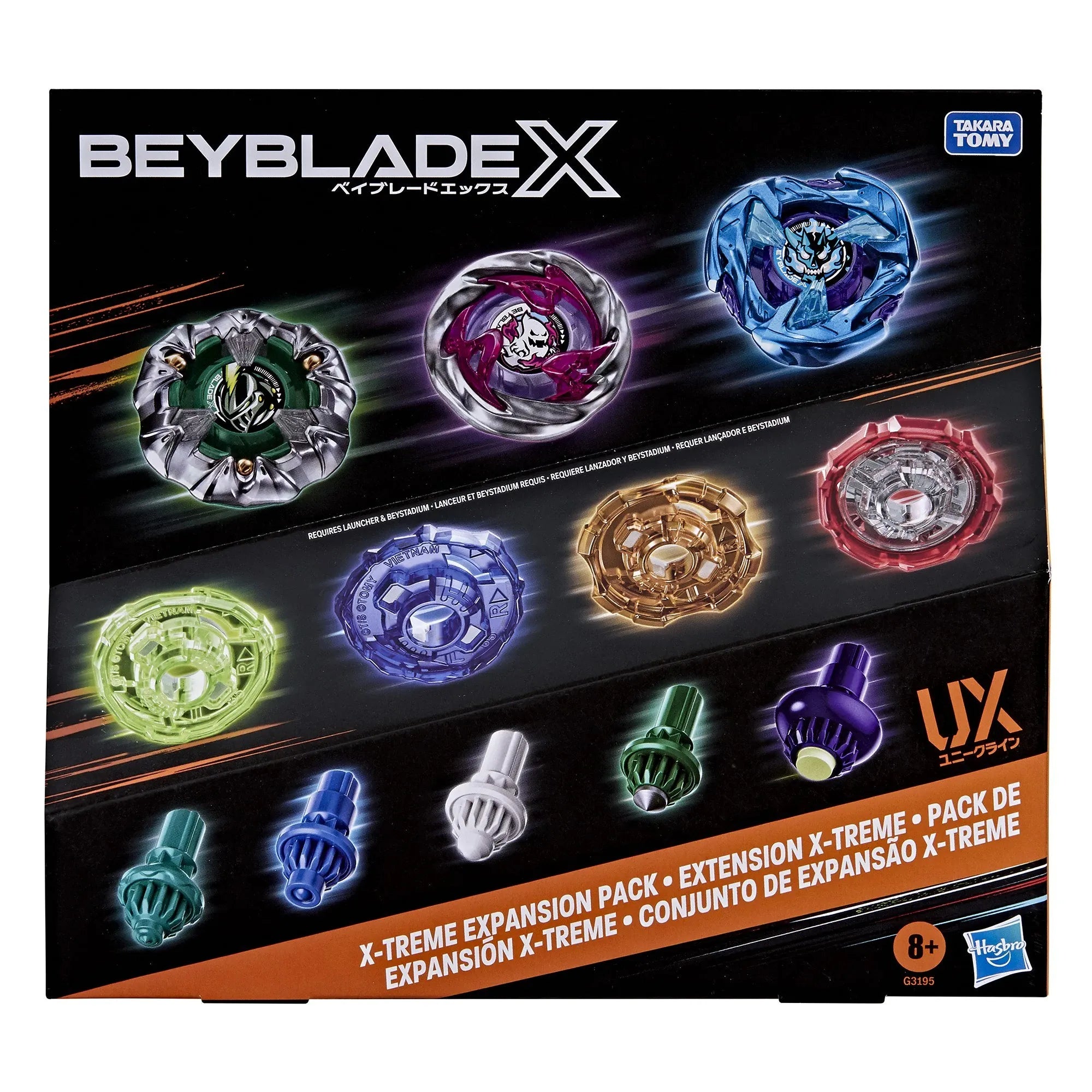 Beyblade X X-Treme Expansion Pack 12pc Set