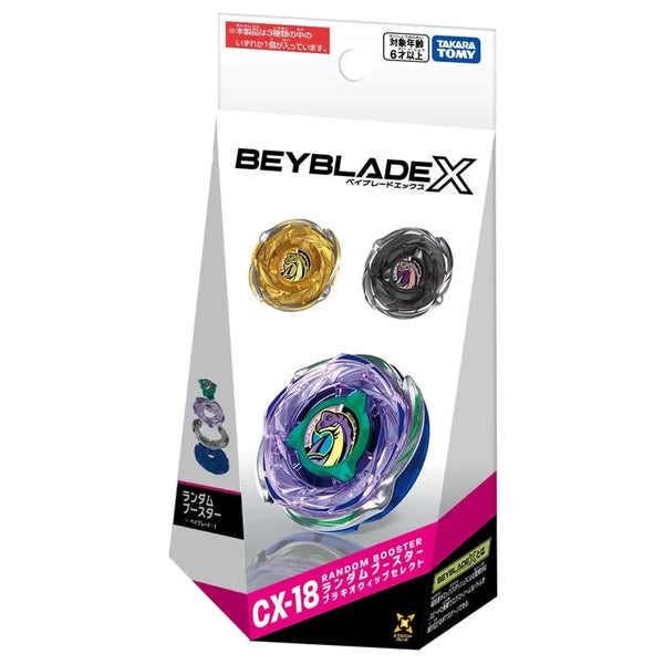 PRE ORDER (Early July) Beyblade X CX-18 Random Booster Brachio Whip Se