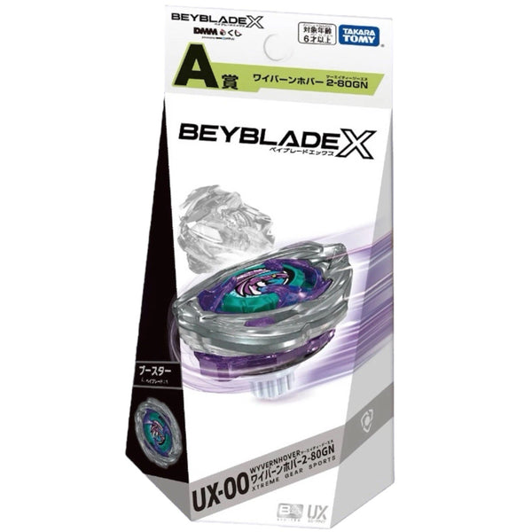 imgi_69_UX-00-021__49314.