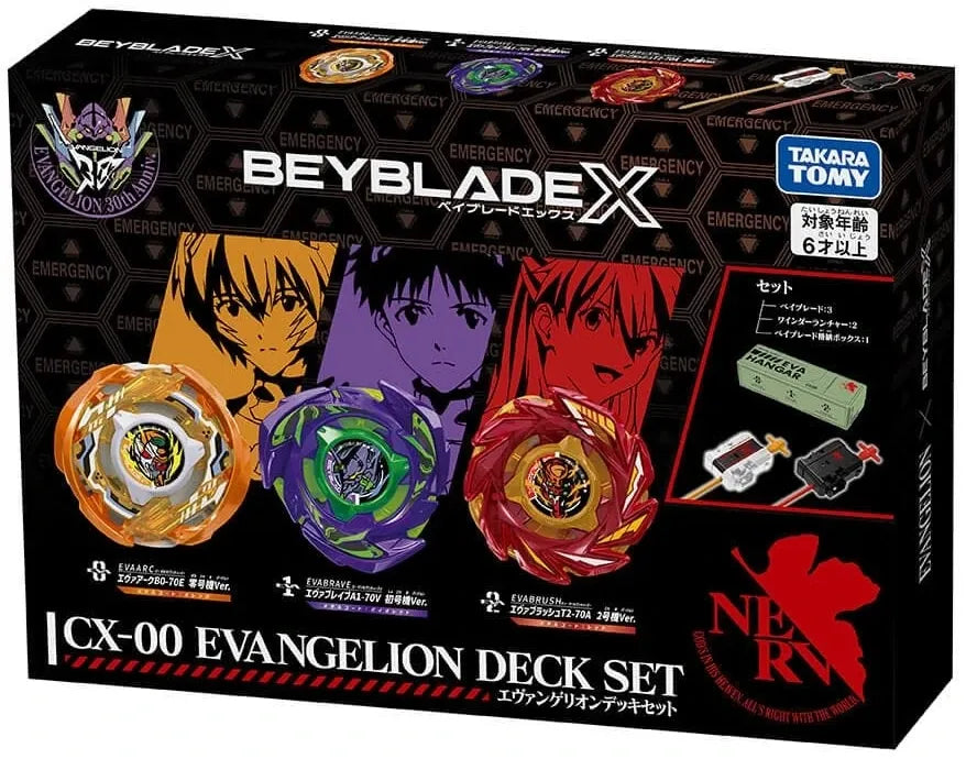 [Limited PRE-ORDER] BEYBLADE X CX-00 Evangelion Deck Set | Takara Tomy