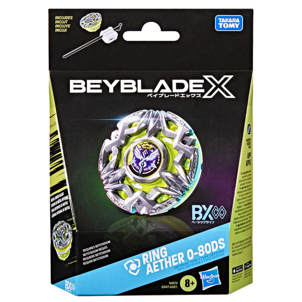 黒袋未開封 BEYBLADE X ヘブンズリング0-80DS Beyblade X Ring Aether 0-80DS BX Infinity Starter Pack (Red Defense Ty