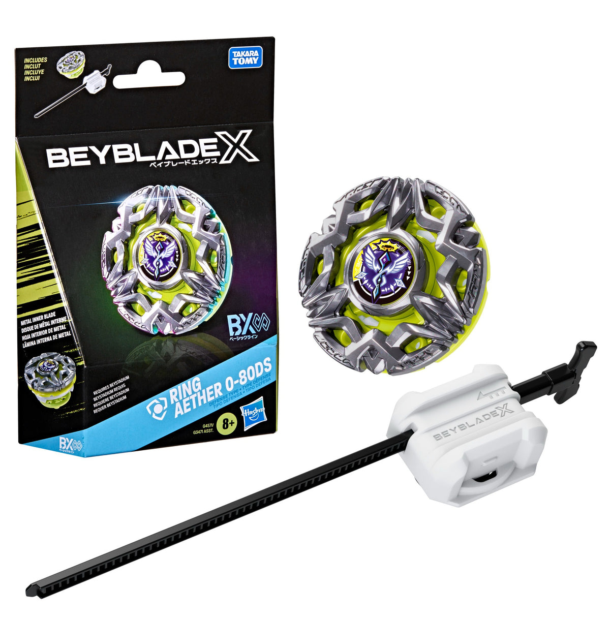 Beyblade X Ring Aether 0-80DS BX Infinity Starter Pack (Red Defense Type)