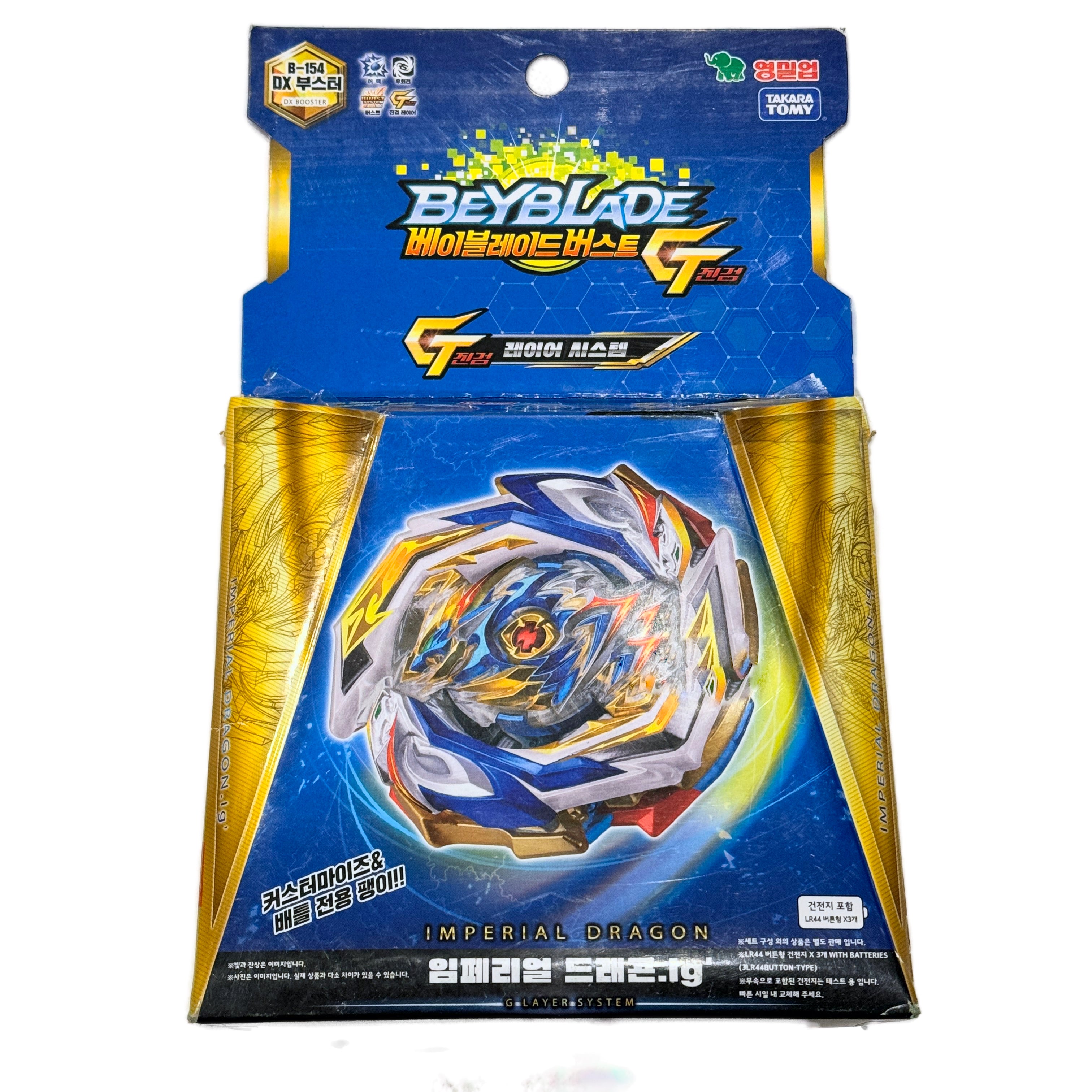 Takara Tomy Imperial Dragon .Ig' Gatinko Burst Rise GT Beyblade B-154 Korean Ver.