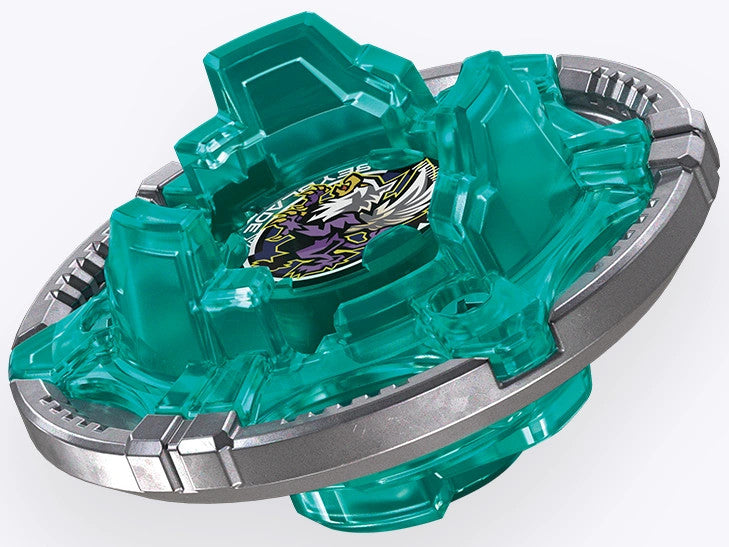 PRE ORDER Rocket Bullet Griffon H UX-19 Beyblade | Takara Tomy