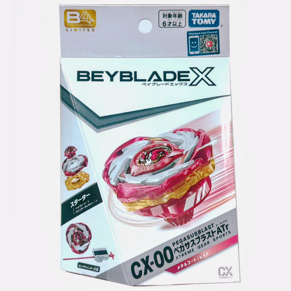 BEYBLADEX CX-00 ペガサスブラスト ATrレッド　×3 Takara Tomy Beyblade X CX-00 Pegasus Blast Red Ver.