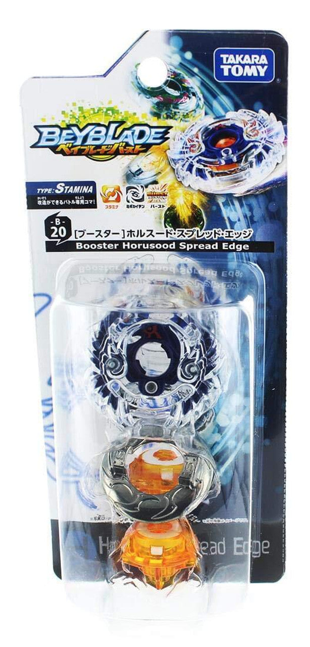 Horusood Spread Edge Burst Beyblade B-20 by Takara Tomy