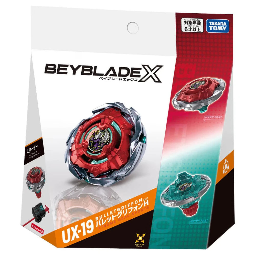 PRE ORDER Rocket Bullet Griffon H UX-19 Beyblade | Takara Tomy