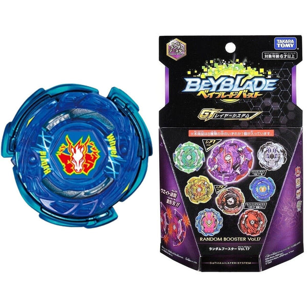 ウルトラバイト　15p3oz 美品　ストーム　storm ULTRA BITE - ハイスポーツ社 ：信頼のボウリング用品販売