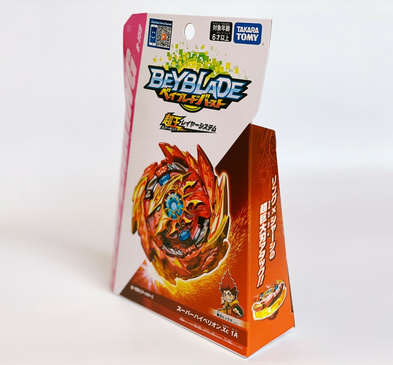 Takara Tomy Beyblade Burst B-159 Booster Super Hyperion .Xc 1A Superking