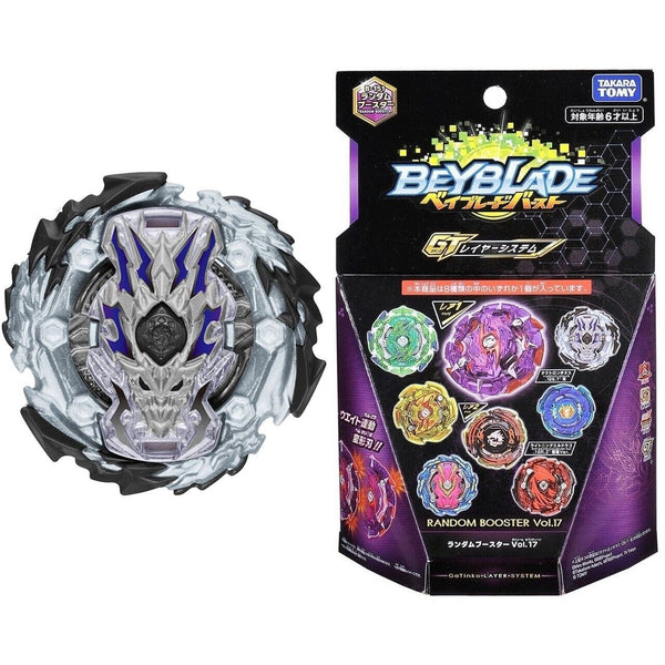 ダーツ MIRARCH Bahamut Type1 DARTS HIVE Limited Amazon.co.jp: MIRARCH Mirachi Bahamut Bahamut Type 1 Torpedo