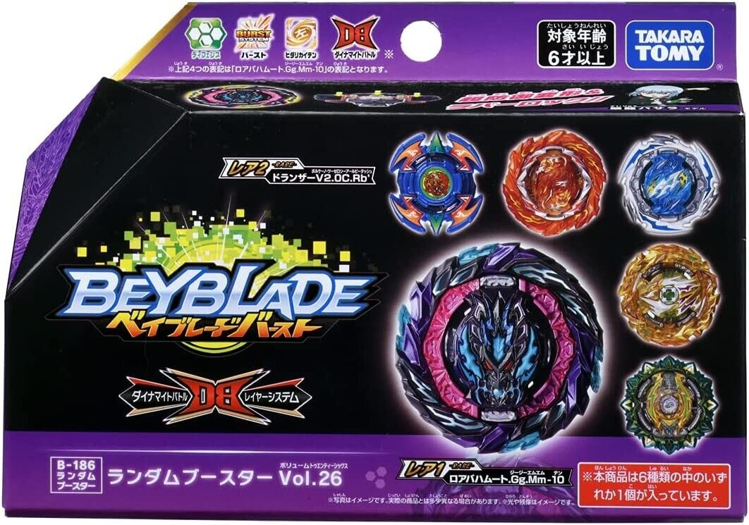 Takara Tomy B-186 04 Destruction Roktavor / Dynamite Ragnaruk Burst DB Beyblade