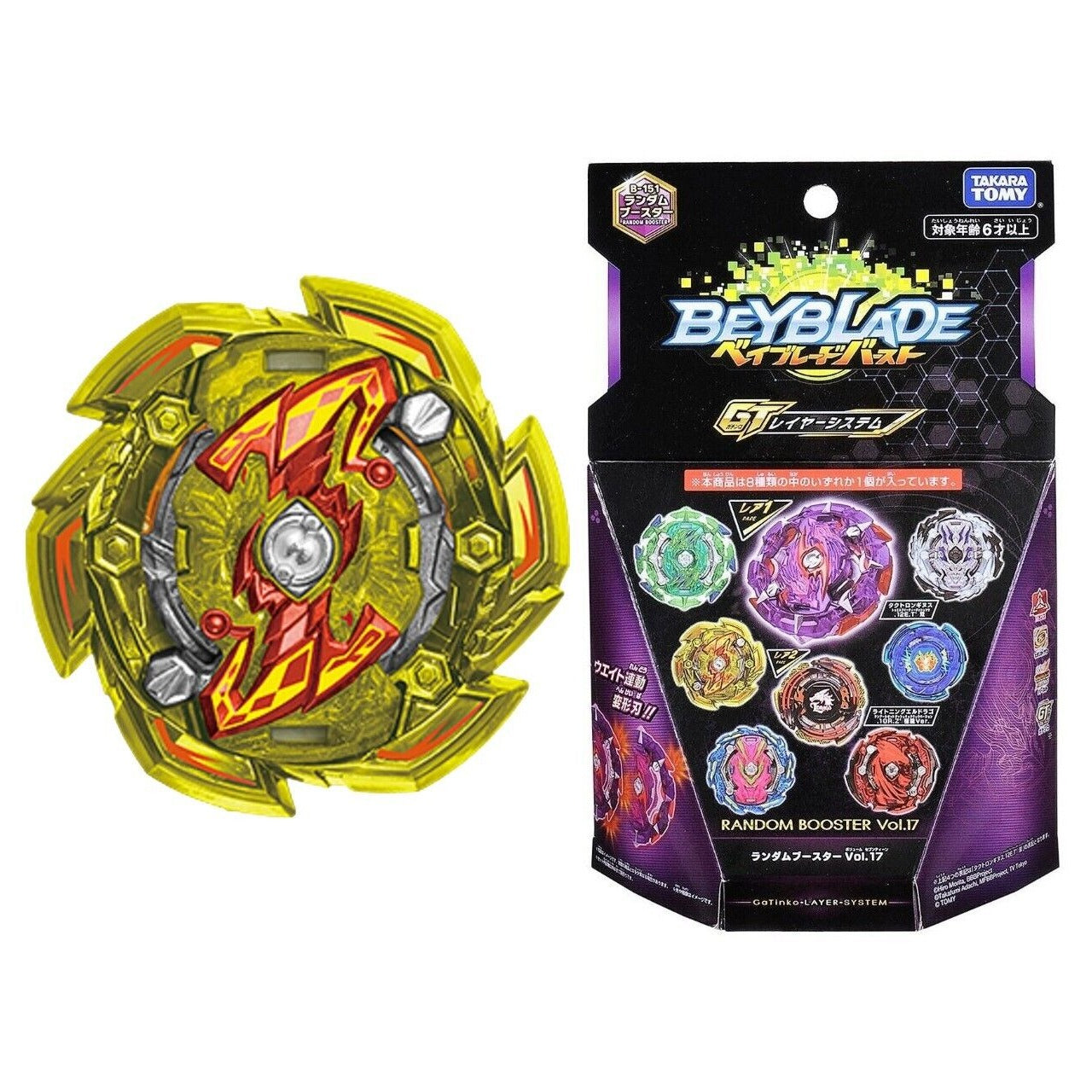 Takara Tomy B-151 04 Rock Joker .Z.E Burst Rise Gatinko Beyblade