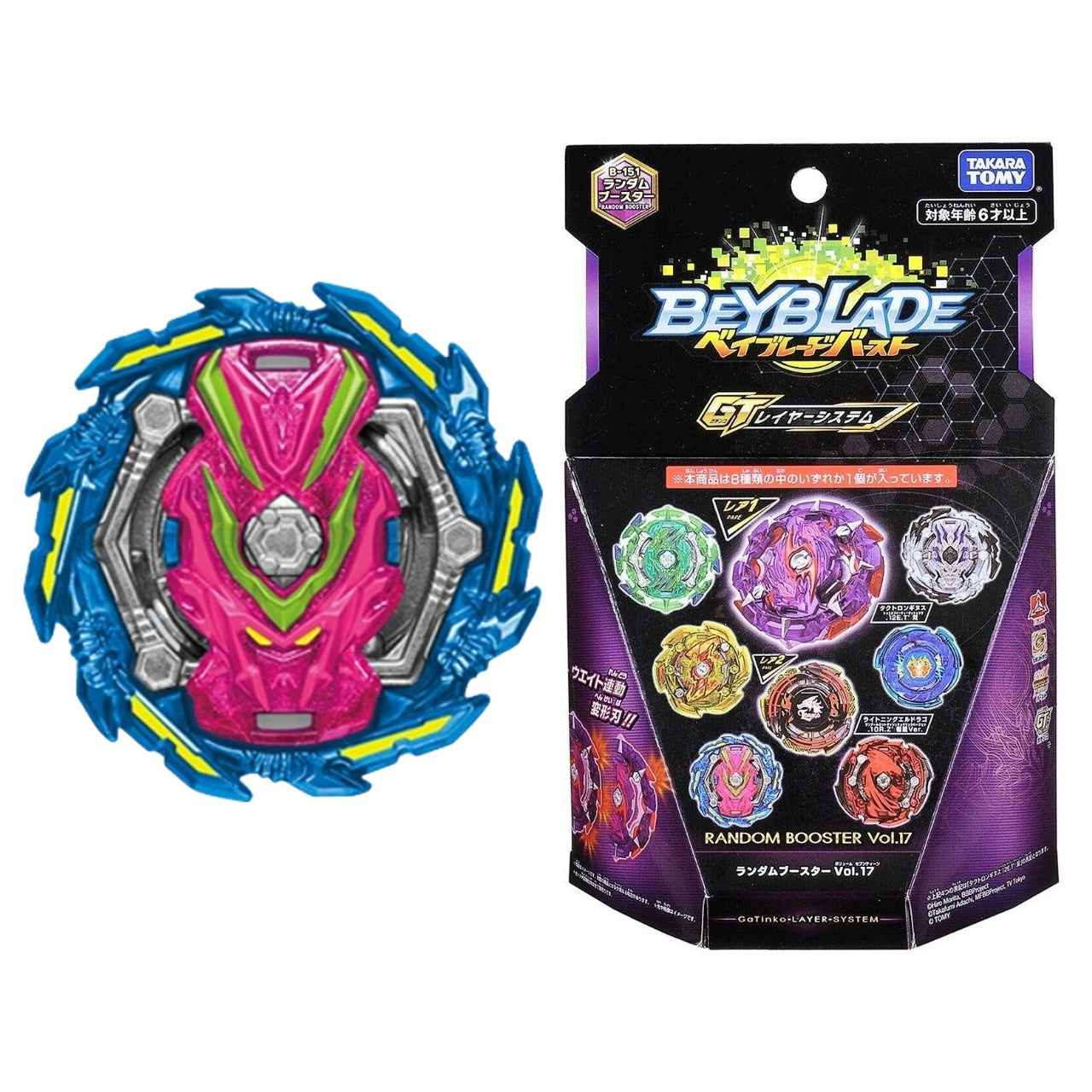 Takara Tomy B-151 06 Bushin Valkyrie .0.U' Burst Rise Gatinko Beyblade